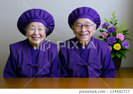 77th birthday celebration 134892717