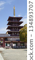 Five-story pagoda of Shitennoji 134893707