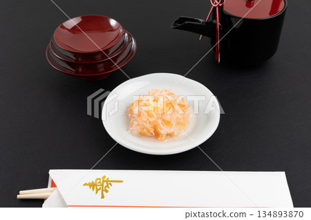 我是紅白相間的。 134893870