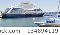 The restaurant ship Concerto and the cruise ship Azamara Pursuit, which arrived at Kobe Port for the first time 134894119