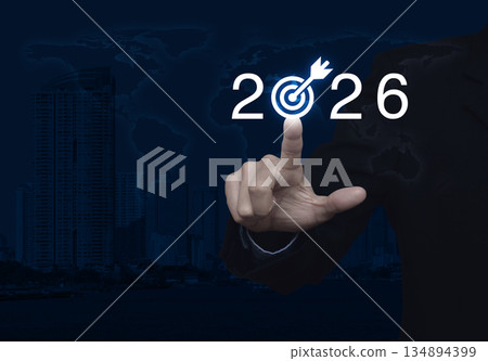 Business happy new year 2026 success concept, Elements of this image furnished by NASA 134894399