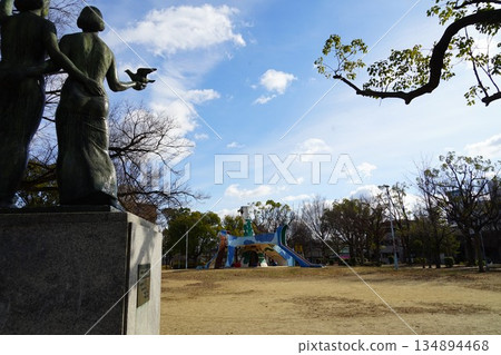 禦勝山南公園的景色 134894468