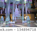 Grand Front Osaka Christmas Tree 134894718