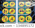 Public Signboard No Signs Beach 134895172