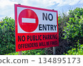 Public Signboard No Entry  Beach 134895173