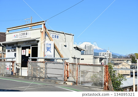 Irieoka Station (Shizuoka Railway) Irieoka Station (Shizuoka Railway) 134895321