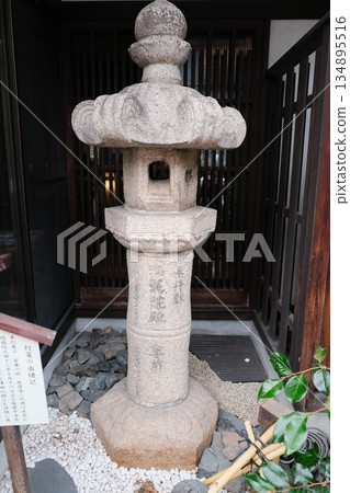 Antique Stone Lantern Japanese Garden Entrance Antique Stone Lantern Japanese Garden Entrance 134895516