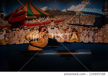 Vintage Aviation Crowd And Energetic Speaker Vintage Aviation Crowd And Energetic Speaker 134895586