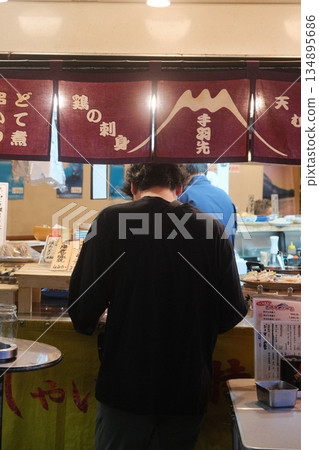 Traditional Japanese Sweets Shop Interior View Traditional Japanese Sweets Shop Interior View 134895686