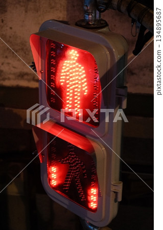 Bright Red Arrow Traffic Signal Display 134895687