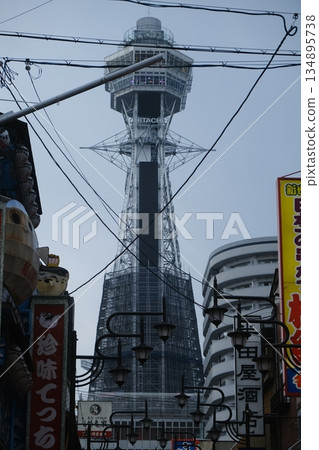 Tokyo Tower View Through Market Signage 134895738