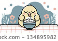 Illustration of a chick eating rice from a bowl 134895982