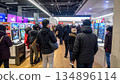 Japanese people flock to game stores to buy games on Black Friday 134896114