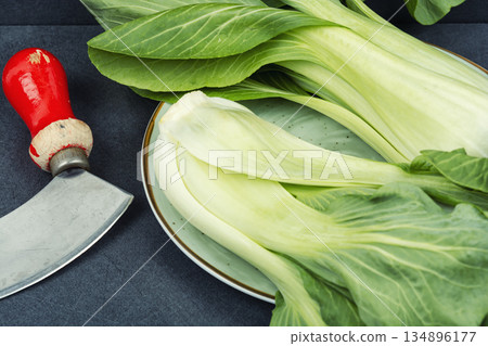 Herbs Used in Traditional Medicine 134896177
