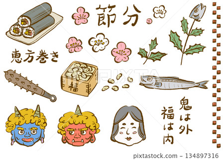 Setsubun's illustration set Setsubun's illustration set 134897316