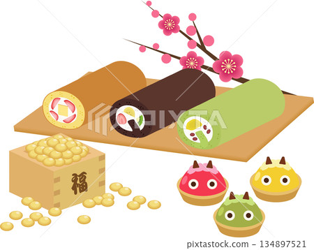 Setsubi Suites 134897521