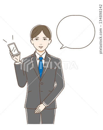 一名身穿西裝的男子手持智慧型手機，面向前方講話，頭頂出現對話方塊。 134898142