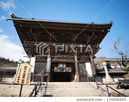 Hasedera Temple in Autumn - Over 300 Temples Hasedera Temple in Autumn - Over 300 Temples 134898983