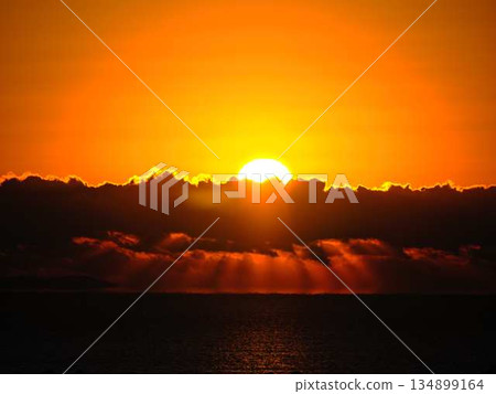 The rising sun 134899164