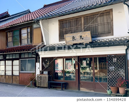 Fish shop "Uokyu" (Asukejuku/Toyota City, Aichi Prefecture) 134899428