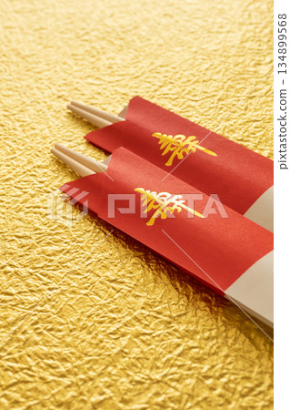慶祝筷子 134899568