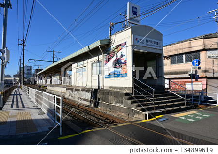 春日町站（靜岡鐵道） 134899619