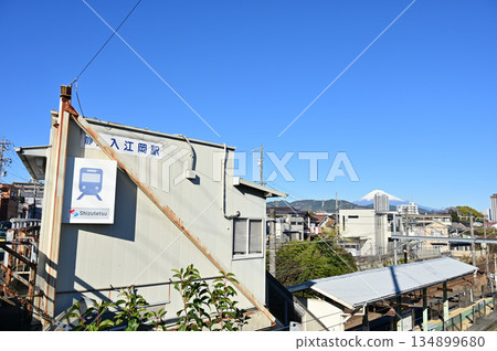 入江岡站（靜岡鐵道） 134899680