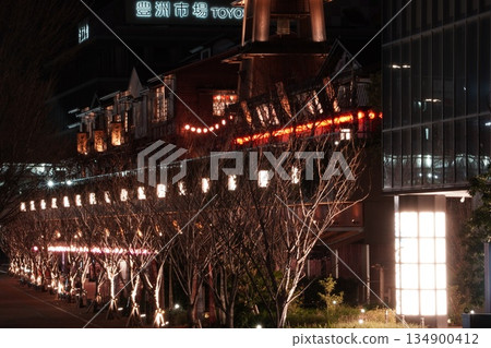 豐洲外市 豐洲外市 134900412