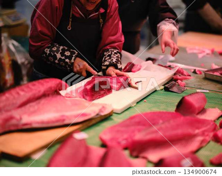 Demolition of fish Demolition of fish 134900674