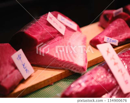 Demolition of fish 134900676