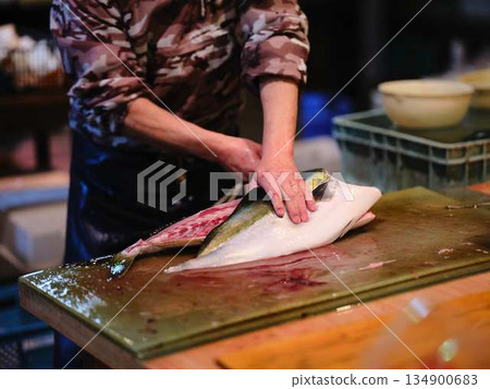 Demolition of fish 134900683