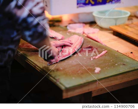 Demolition of fish 134900706
