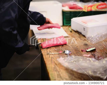 Demolition of fish 134900721