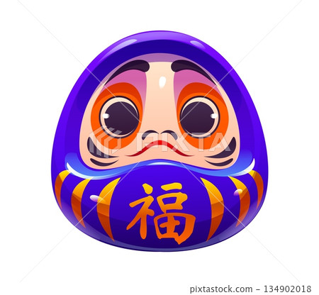 Cartoon traditional Japanese Daruma doll talisman in bright blue tones with orange eyebrows, black strokes and kanji character for fortune. Vector Japanese Daruma doll with face and purple ornament 134902018