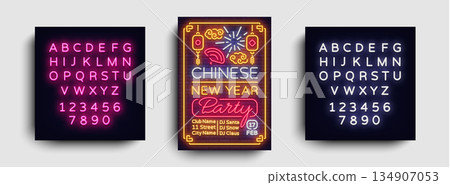 Neon Chinese New Year party poster with glowing lanterns, fireworks and an editable alphabet beside it. Warm light and vivid lines give the layout an energetic celebration style. 134907053
