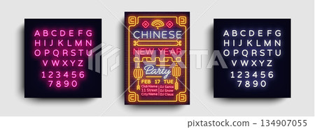 Chinese New Year party poster with neon lanterns and glowing text, accompanied by an editable alphabet set. The vivid light effects create a lively and inviting look. 134907055
