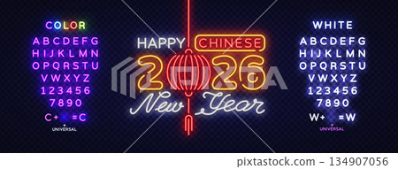 Neon lantern and bright 2026 numbers form a lively Chinese New Year design. Soft glow and warm colors give the artwork a joyful and energetic feel. 134907056
