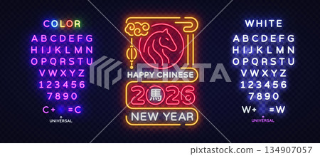 Colorful neon frame showcases the 2026 Chinese New Year with a radiant horse symbol and glowing accents. The layout adds energy and warmth, giving the scene a cheerful holiday feel. 134907057
