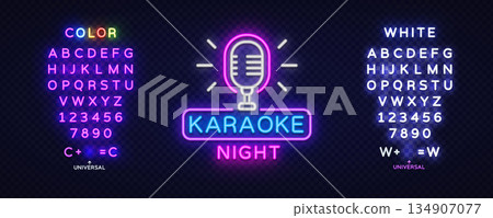 Neon karaoke night sign with bright alphabet and numbers in glowing styles. Includes colorful and white font variants for universal use. Neon karaoke night sign with bright alphabet and numbers in glowing styles. Includes colorful and white font variants for universal use. 134907077