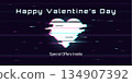 sale, heart, valentines day 134907392