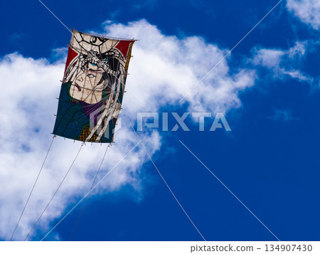 放風箏 放風箏 134907430