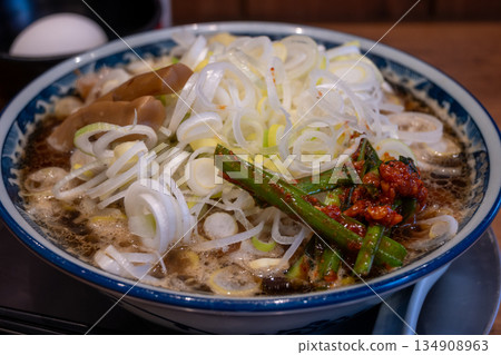 Very delicious Japanese ramen and gyoza Very delicious Japanese ramen and gyoza 134908963
