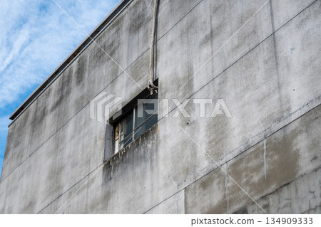 Beautiful buildings seen in Nagoya, Japan 134909333