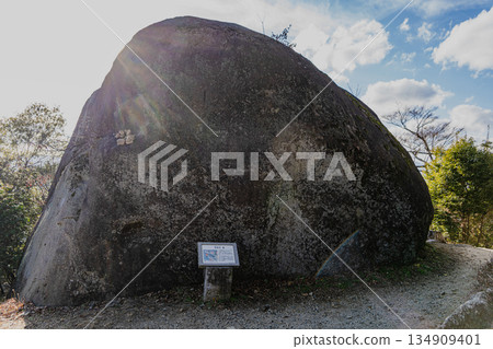 深秋時節苗木城遺址周圍的景色 134909401