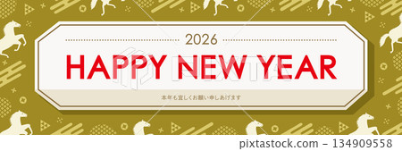 A pop horizontal New Year's card with a horse and Japanese pattern inspired by the Year of the Horse. HAPPY NEW YEAR. Yellow. 134909558