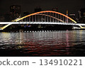 Night view of Tsukiji Bridge and Tokyo Tower 134910221