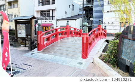 Bridge, Harimaya Bridge Bridge, Harimaya Bridge 134910281