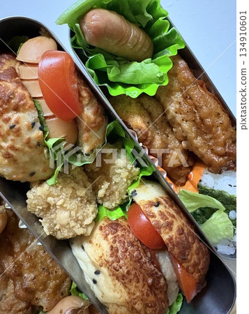 Nostalgic Mom's Lunch Box Nostalgic Mom's Lunch Box 134910601