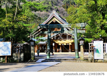 到八雲站在尋找邊緣線的神社......“出雲大社” 134910676
