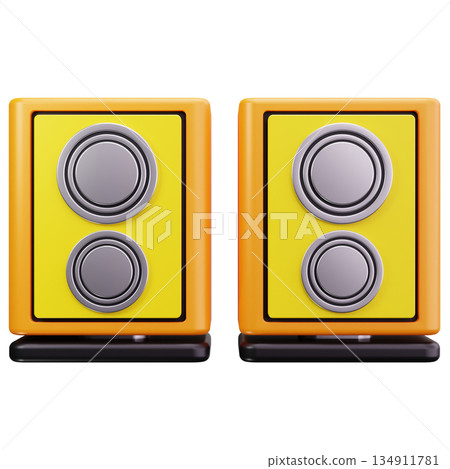 Yellow Music Speakers 134911781